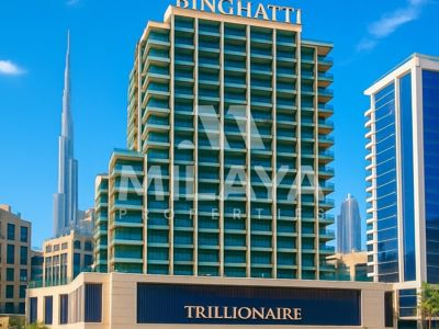 Trillionaire Residences