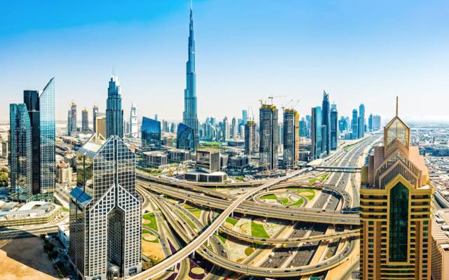 Down Town Card Image